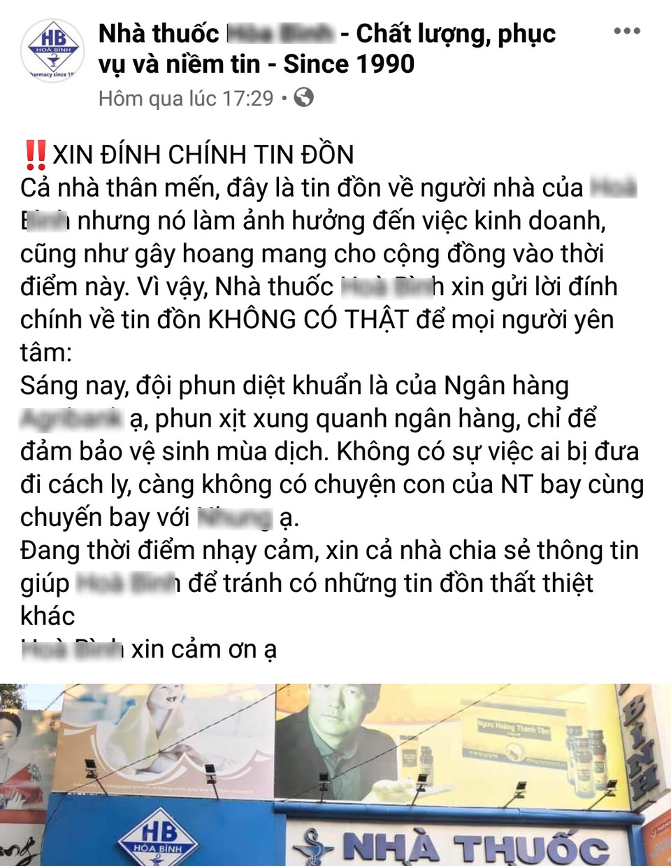 Đắk Lắk bác tin có người dân đi chung máy bay với bệnh nhân nhiễm Covid-19 - 1 Đắk Lắk bác tin có người dân đi chung máy bay với bệnh nhân nhiễm Covid-19 - 1