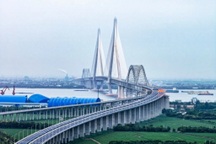 Trung Quốc thông xe cầu dây văng có nhịp chính dài nhất thế giới