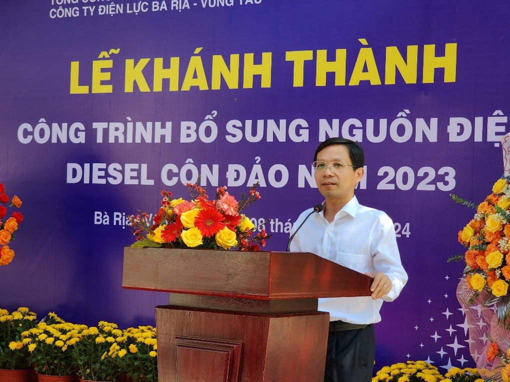 EVNSPC khánh thành công trình bổ sung nguồn điện diesel Côn Đảo - 3 EVNSPC khánh thành công trình bổ sung nguồn điện diesel Côn Đảo - 3
