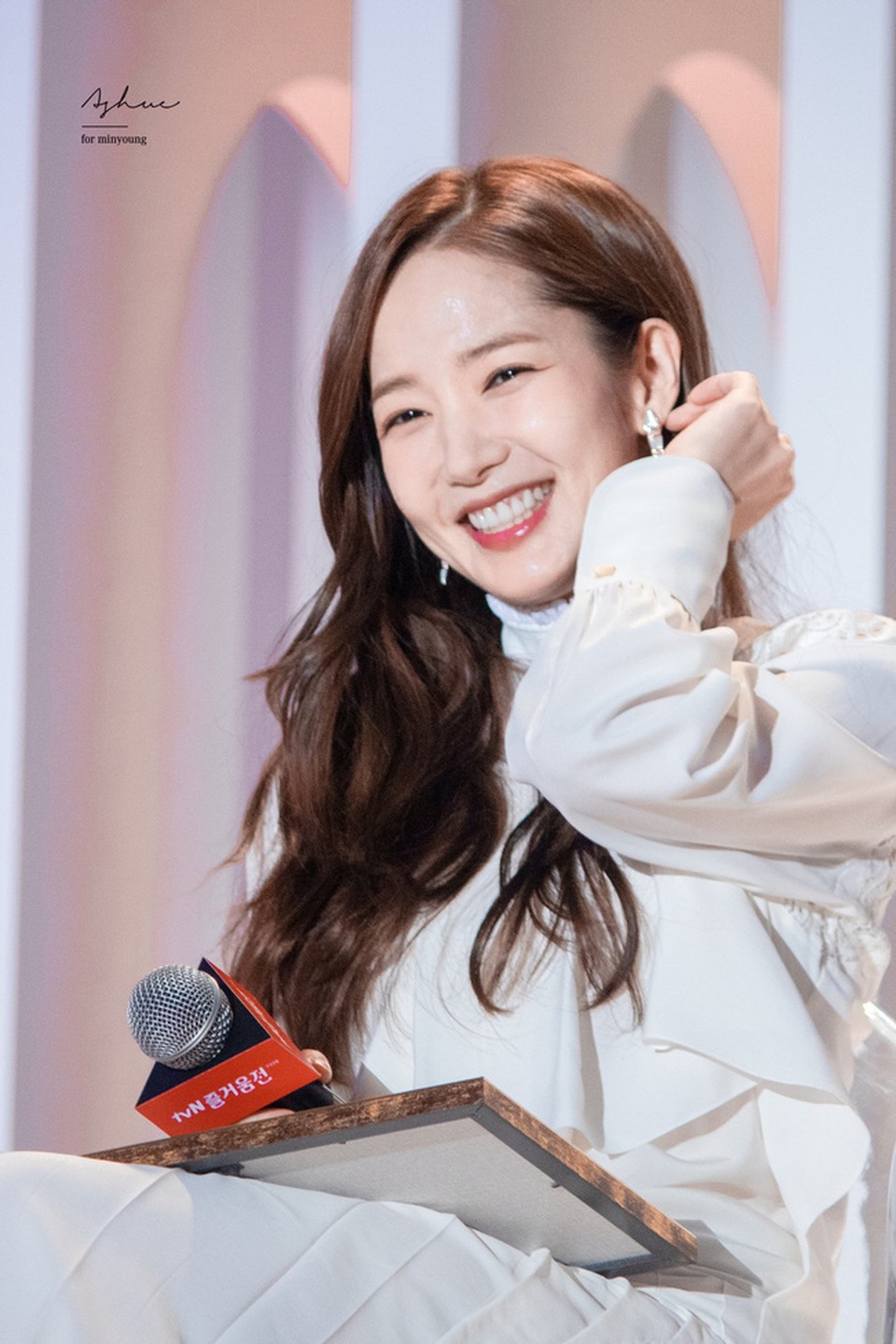 Thư ký Kim Park Min Young xinh đẹp và ngọt ngào - 1 Thư ký Kim Park Min Young xinh đẹp và ngọt ngào - 1
