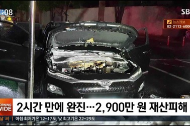 Đã được triệu hồi để sửa lỗi, xe Hyundai Kona EV vẫn cháy khi đang sạc