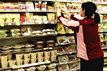 Seven-Eleven Nhật Bản giảm giờ mở cửa do không tuyển được nhân viên