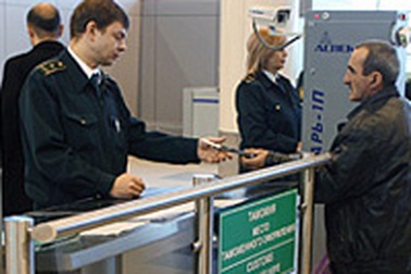 Nga tạm thời đóng cửa biên giới với Azerbaijan và Gruzia