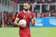 Indonesia bất ngờ chịu cú sốc phút chót, buộc phải loại 2 cầu thủ nhập tịch