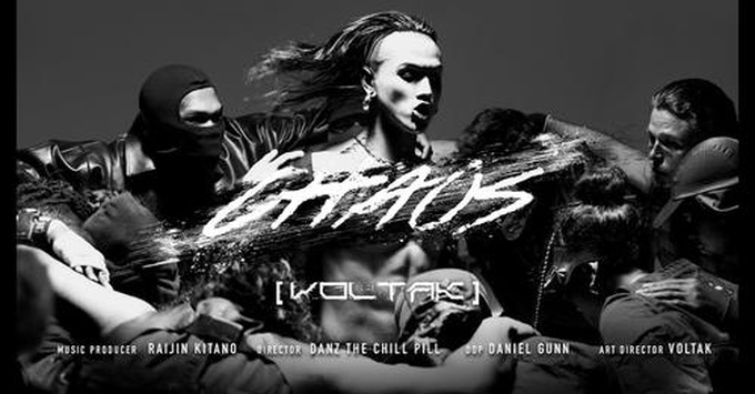 Poster MV Chaos