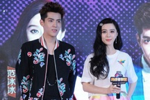 Phạm Băng Băng bất ngờ bị gọi tên trong scandal cưỡng dâm của Ngô Diệc Phàm