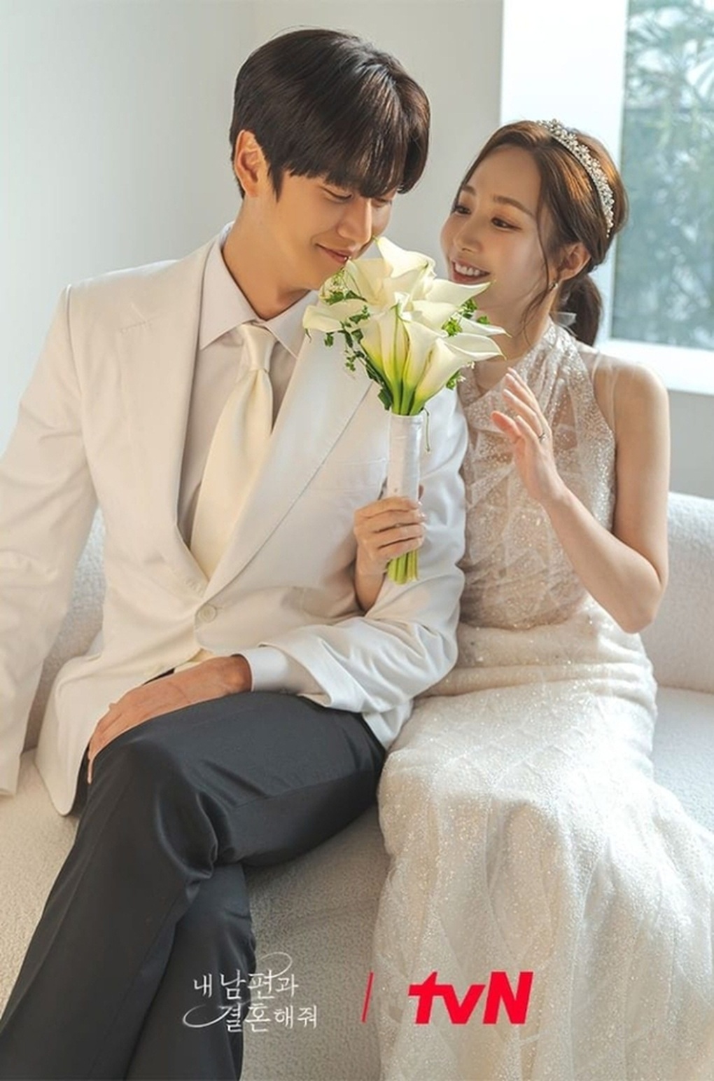 Nữ hoàng dao kéo Park Min Young nói gì về nghi vấn là chủ công ty ma? - 4 Nữ hoàng dao kéo Park Min Young nói gì về nghi vấn là chủ công ty ma? - 4