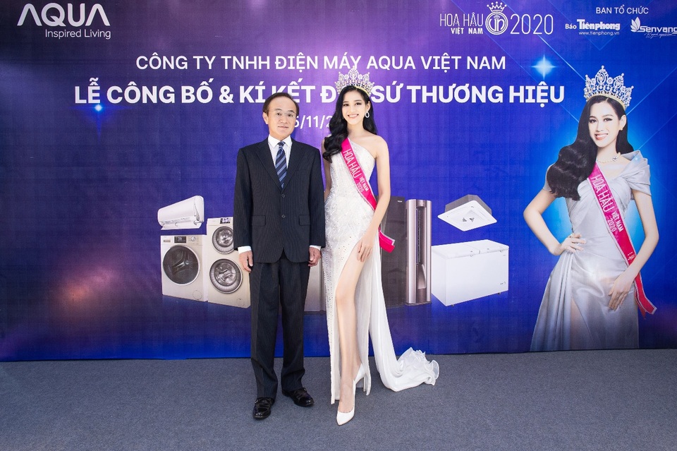 AQUA Việt Nam công bố Đỗ Thị Hà - Hoa hậu Việt Nam 2020 là đại sứ thương hiệu năm 2021 - 4 AQUA Việt Nam công bố Đỗ Thị Hà - Hoa hậu Việt Nam 2020 là đại sứ thương hiệu năm 2021 - 4
