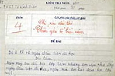 Lời phê của cô giáo