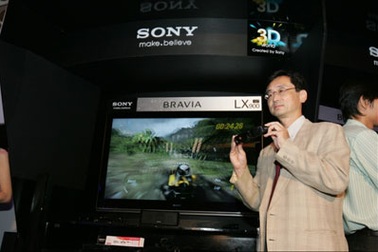 Sony hứa hẹn sẽ chào bán TV 3D đón đầu World Cup 