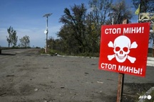 Nhật Bản - Campuchia hỗ trợ nhân đạo, giúp Ukraine rà phá bom mìn