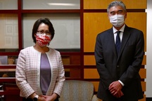 Đài Loan, Mỹ tổ chức cuộc gặp chính thức đầu tiên dưới thời Biden