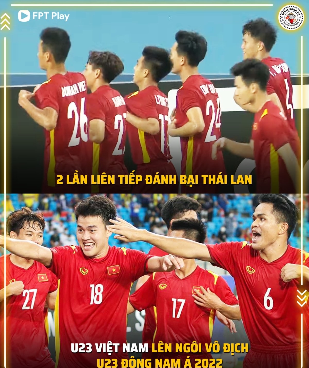 Đội tuyển U23 Việt Nam đã 2 lần đánh bại