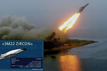 Ukraine nói Nga đã phóng 5 tên lửa siêu vượt âm Zircon vào Kiev