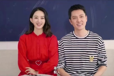 Khoảnh khắc ngọt ngào của Triệu Lệ Dĩnh và Phùng Thiệu Phong