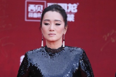 Củng Lợi khoe sắc bên dàn sao đình đám tại LHP Bắc Kinh