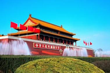 Trung Quốc phải thay đổi