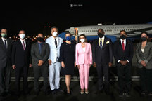 Chủ tịch Hạ viện Mỹ đến Đài Loan