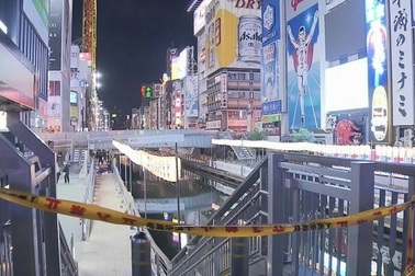 Vụ du học sinh Việt bị sát hại ở Nhật: Hỗ trợ sớm đưa nạn nhân về nước