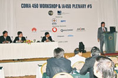 Mạng 096 nhắm tới “khách hàng công nghệ”