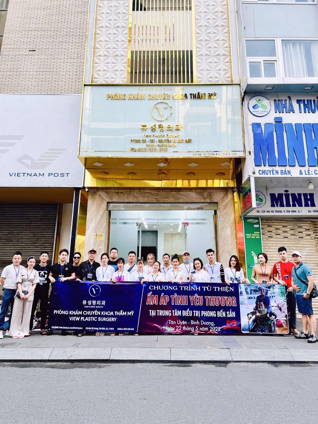 View Plastic Surgery trao quà từ thiện tại Khu điều trị phong Trại Cùi Bến Sắn - 2 View Plastic Surgery trao quà từ thiện tại Khu điều trị phong Trại Cùi Bến Sắn - 2