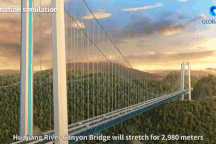 Trung Quốc xây cầu cao nhất thế giới ở "vết nứt Trái đất" đi qua mất 1 phút