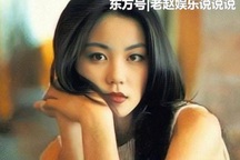 Giải mã sức hấp dẫn của Vương Phi - người phụ nữ khiến đàn ông châu Á si mê