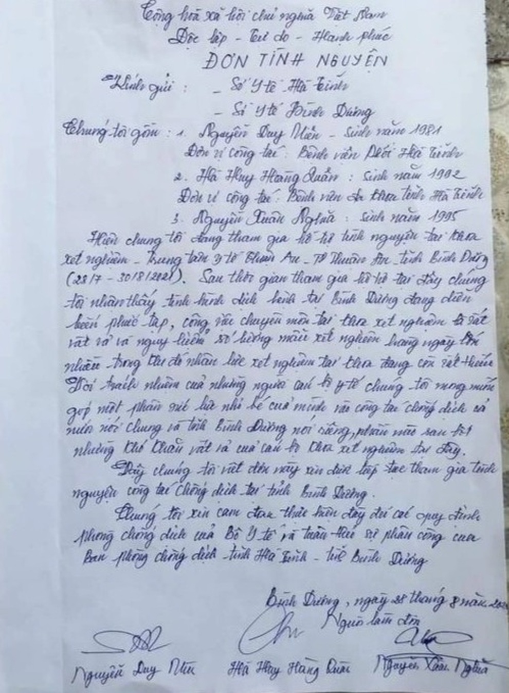 Lá đơn của nhóm cán bộ y tế xin tiếp tục ở lại chia lửa với Bình Dương - 2 Lá đơn của nhóm cán bộ y tế xin tiếp tục ở lại chia lửa với Bình Dương - 2