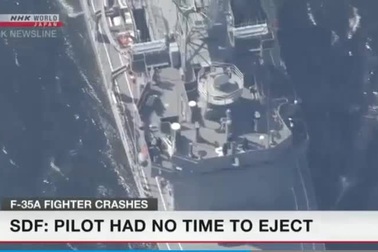 Chiến dịch tìm kiếm máy bay F-35A Nhật Bản