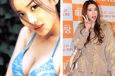 Khó nhận ra người đẹp chuyển giới Harisu ngày nào