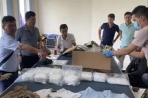 Hai người vận chuyển 30kg ma túy vào TPHCM tiêu thụ