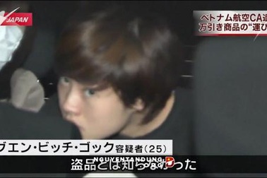 Nhật thả tiếp viên hàng không Vietnam Airlines 