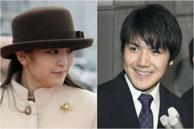 Công chúa Nhật Bản sắp công bố đính hôn