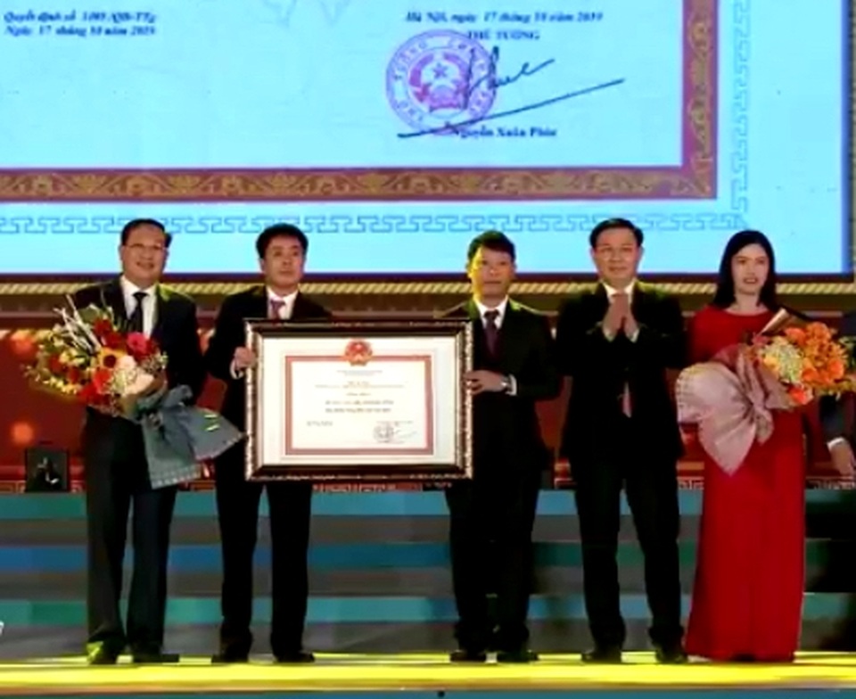 Kỷ niệm 550 năm thành lập huyện Thiên Lộc - Can Lộc - 1 Kỷ niệm 550 năm thành lập huyện Thiên Lộc - Can Lộc - 1