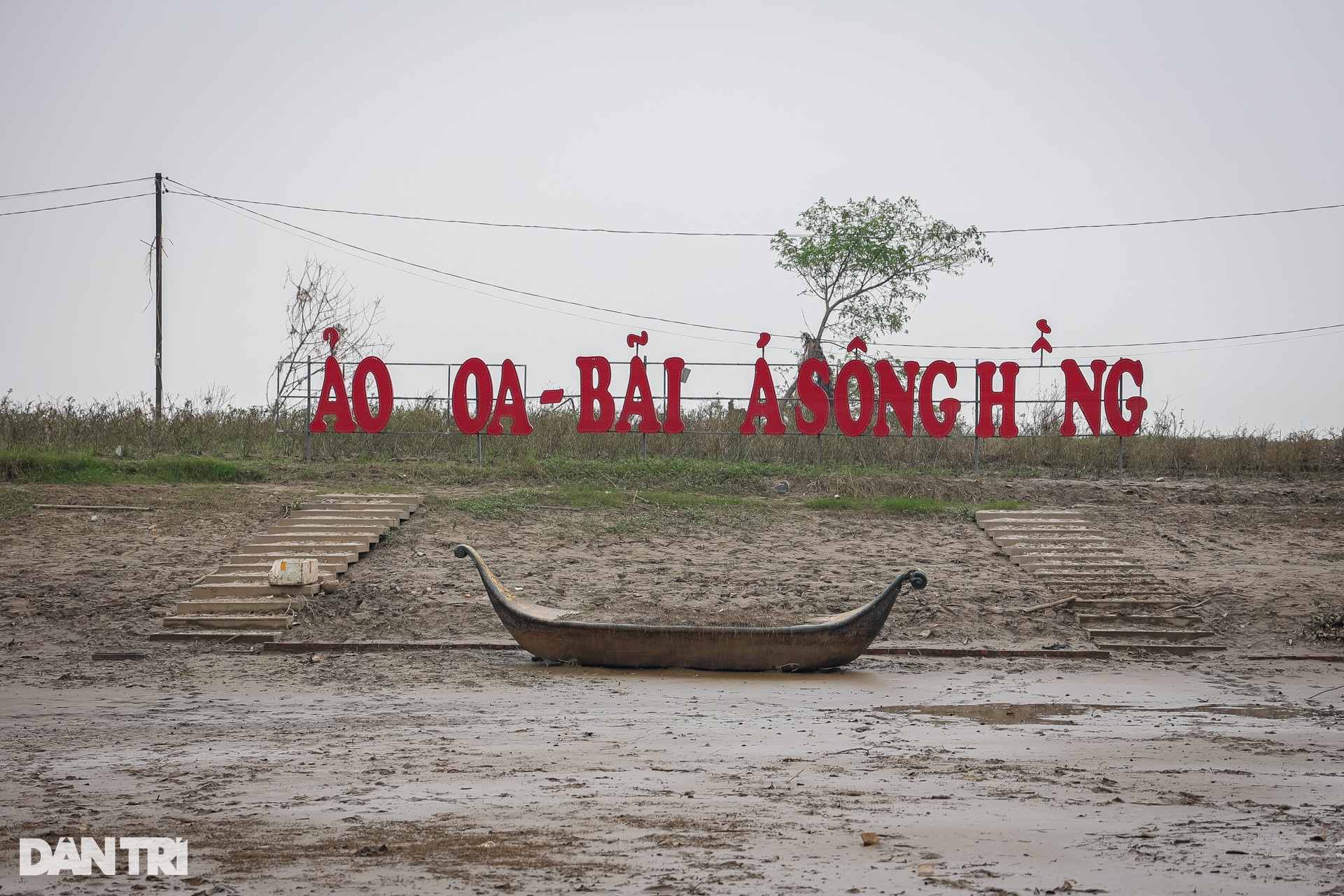 Bãi đá sông Hồng hoang tàn sau trận lũ, thiệt hại 10 tỷ đồng - 1