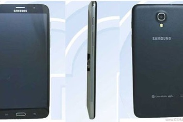 Samsung sản xuất điện thoại “hạng khủng” 7 inch Galaxy Mega 7.0