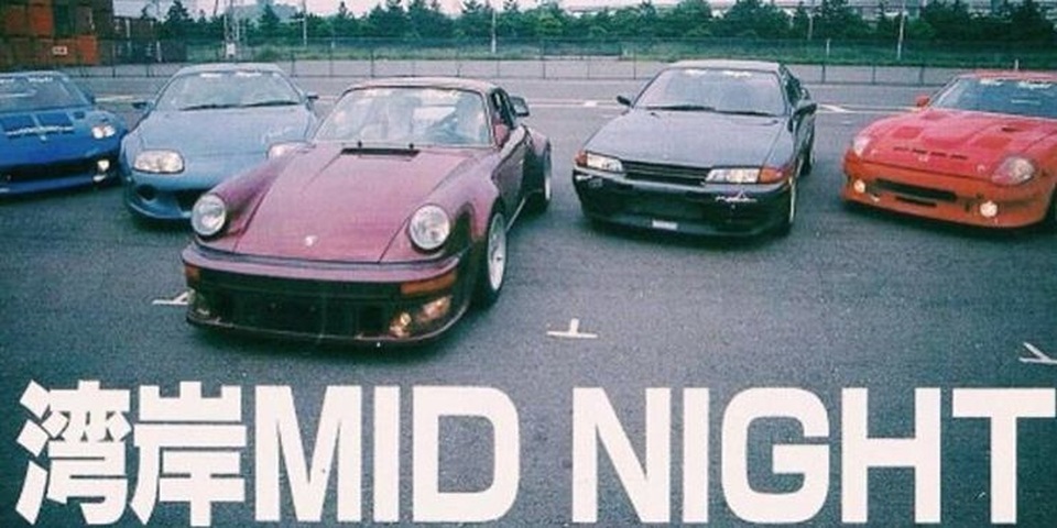 Bí ẩn về câu lạc bộ đua xe khét tiếng nhất Nhật Bản - 2 Bí ẩn về câu lạc bộ đua xe khét tiếng nhất Nhật Bản - 2