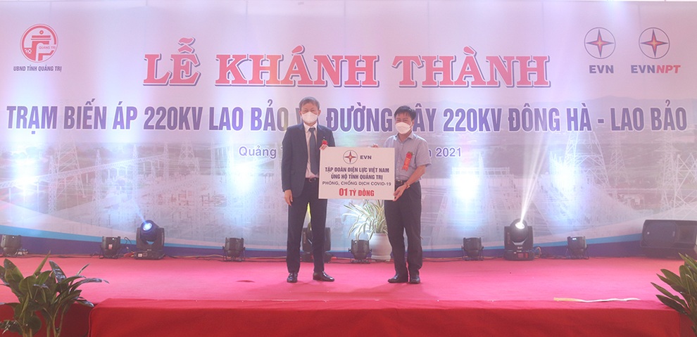 Khánh thành Công trình Trạm biến áp 220kV Lao Bảo và Đường dây 220kV Đông Hà - Lao Bảo - 3 Khánh thành Công trình Trạm biến áp 220kV Lao Bảo và Đường dây 220kV Đông Hà - Lao Bảo - 3