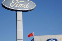 Ford và GM điêu đứng trong cuộc chiến thương mại Mỹ - Trung