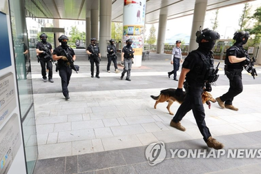 Hơn 100 cơ quan công quyền Hàn Quốc bị đe dọa đánh bom