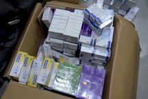 Phát hiện lô thuốc tân dược nghi nhập lậu trị giá gần 3 tỷ đồng