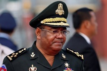 Mỹ trừng phạt quan chức thân tín của Thủ tướng Campuchia Hun Sen