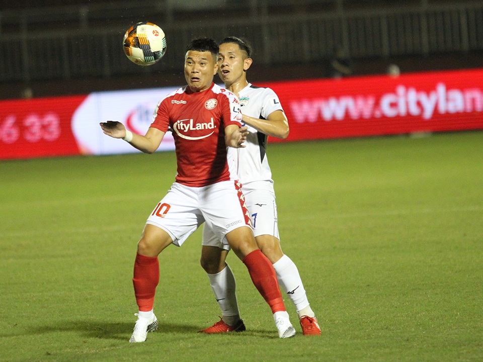 Công Phượng không ra sân, CLB TPHCM vẫn đánh bại HA Gia Lai - 5 Công Phượng không ra sân, CLB TPHCM vẫn đánh bại HA Gia Lai - 5