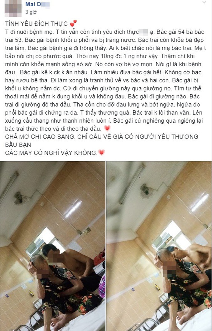 Vợ bị u phổi, mặt già như bà nội, hành động của chồng khiến nhân chứng thốt lên: 10 người mới có một - Ảnh 1. Vợ bị u phổi, mặt già như bà nội, hành động của chồng khiến nhân chứng thốt lên: 10 người mới có một - Ảnh 1.