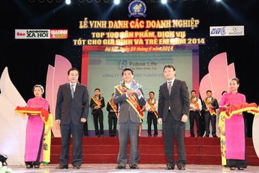 Fubon Life VN nhận giải thưởng “Top 100 sản phẩm dịch vụ tốt cho gia đình và trẻ em”