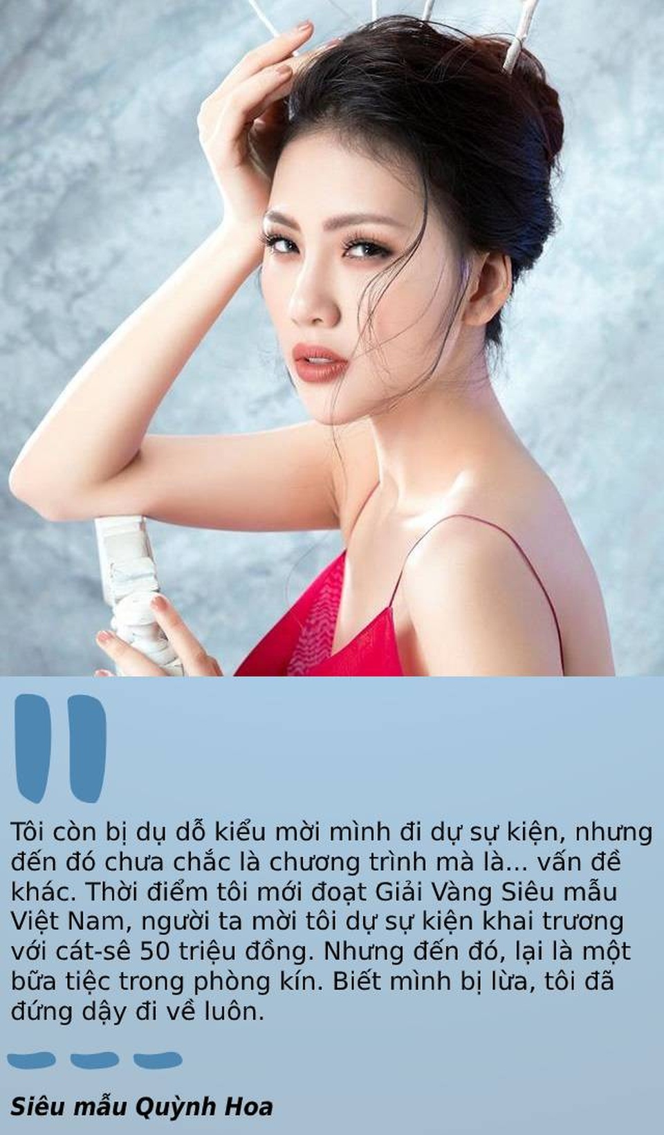 Cạm bẫy, cám dỗ và bản lĩnh cần có trong giới showbiz - 4 Cạm bẫy, cám dỗ và bản lĩnh cần có trong giới showbiz - 4