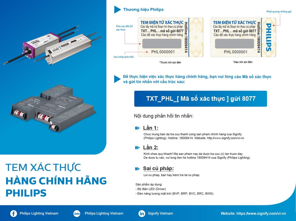 Giải pháp nhận diện hàng chính hãng chủ động từ Signify - 1 Giải pháp nhận diện hàng chính hãng chủ động từ Signify - 1
