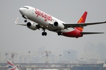 Máy bay buộc phải hạ cánh khẩn cấp vì toilet bốc mùi