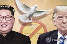 Mỹ - Triều thu hẹp khác biệt về vấn đề hạt nhân trước thượng đỉnh