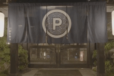 Dùng công nghệ lái tự động để làm... dép “tự chạy”